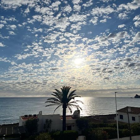 Mimar خافييا المظهر الخارجي الصورة